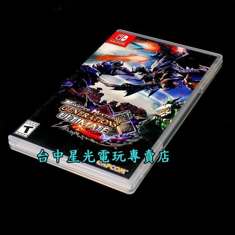 【NS原版片】Switch 魔物獵人 世代 終極國際版 魔物獵人XX MH GU 【中文版 中古二手商品】台中星光電玩-細節圖3