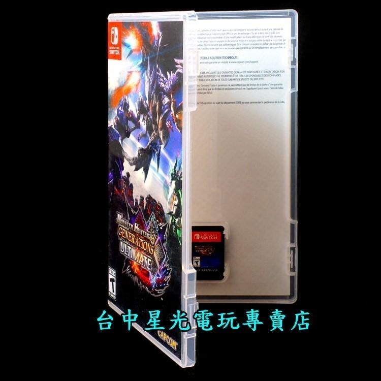 【NS原版片】Switch 魔物獵人 世代 終極國際版 魔物獵人XX MH GU 【中文版 中古二手商品】台中星光電玩-細節圖4