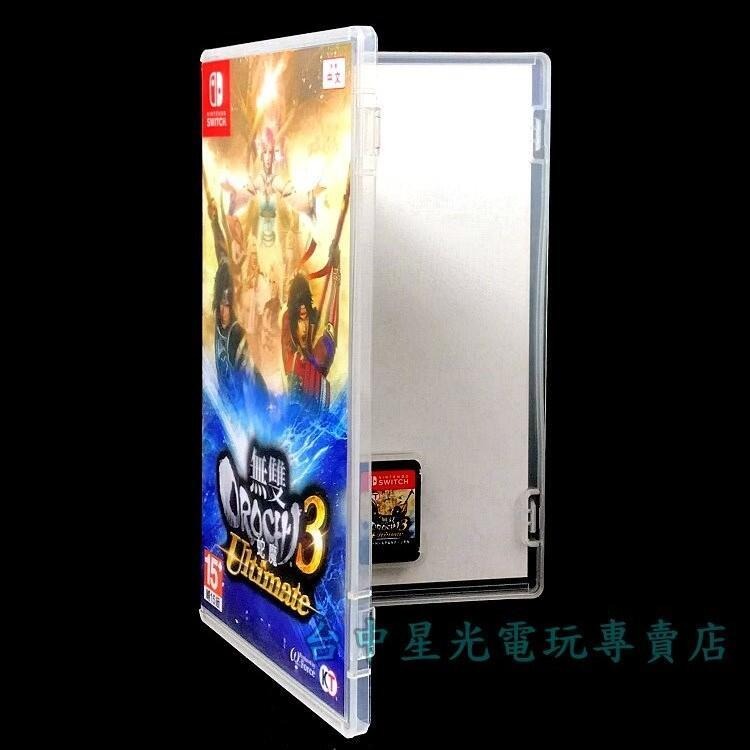 Nintendo Switch 無雙 OROCHI 蛇魔3 Ultimate 【中文版 中古二手商品】台中星光電玩-細節圖3