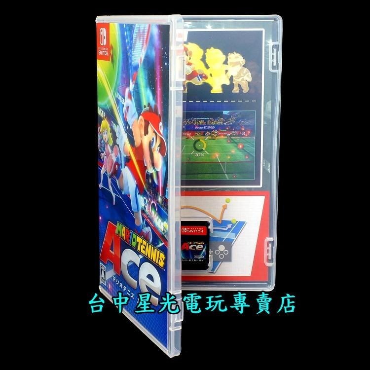 【NS原版片】Nintendo Switch 瑪利歐網球 王牌高手 【中文版 中古二手商品】台中星光電玩-細節圖3