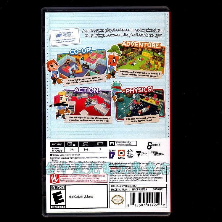 【NS原版片】 Switch 胡鬧搬家 Moving Out 【中文版 中古二手商品】台中星光電玩-細節圖5