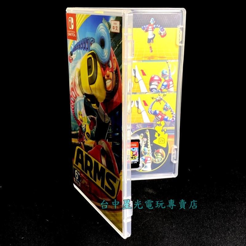 現貨【NS原版片】☆ Nintendo Switch 神臂鬥士 ARMS ☆【中文版 中古二手商品】台中星光電玩-細節圖2