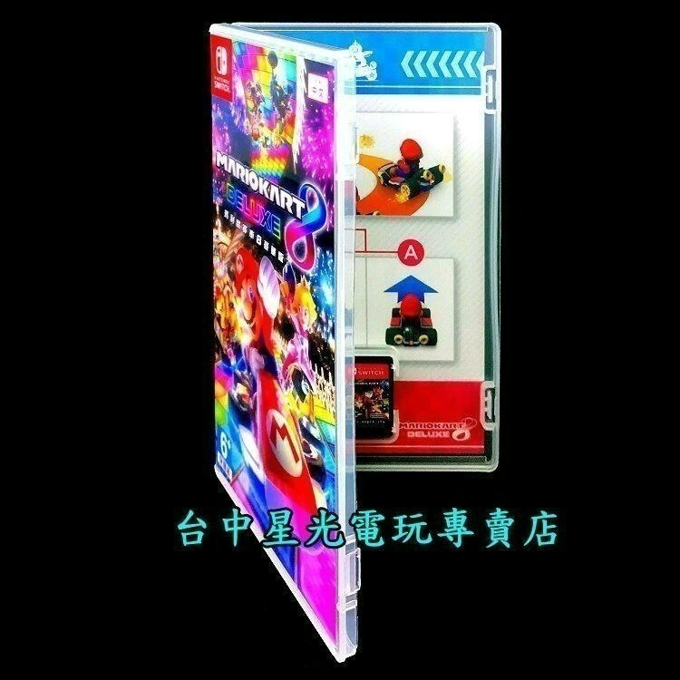 現貨【NS原版片】Nintendo Switch 瑪利歐賽車8 豪華版【中文版 中古二手商品】台中星光電玩-細節圖3