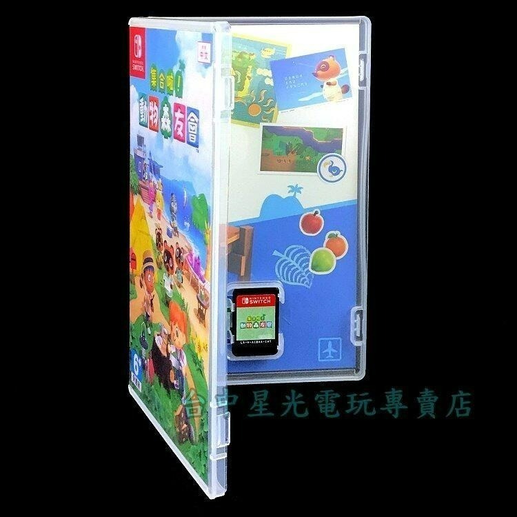 Nintendo Switch 動物之森 集合啦 動物森友會 【中文版 中古二手商品】台中星光電玩-細節圖3