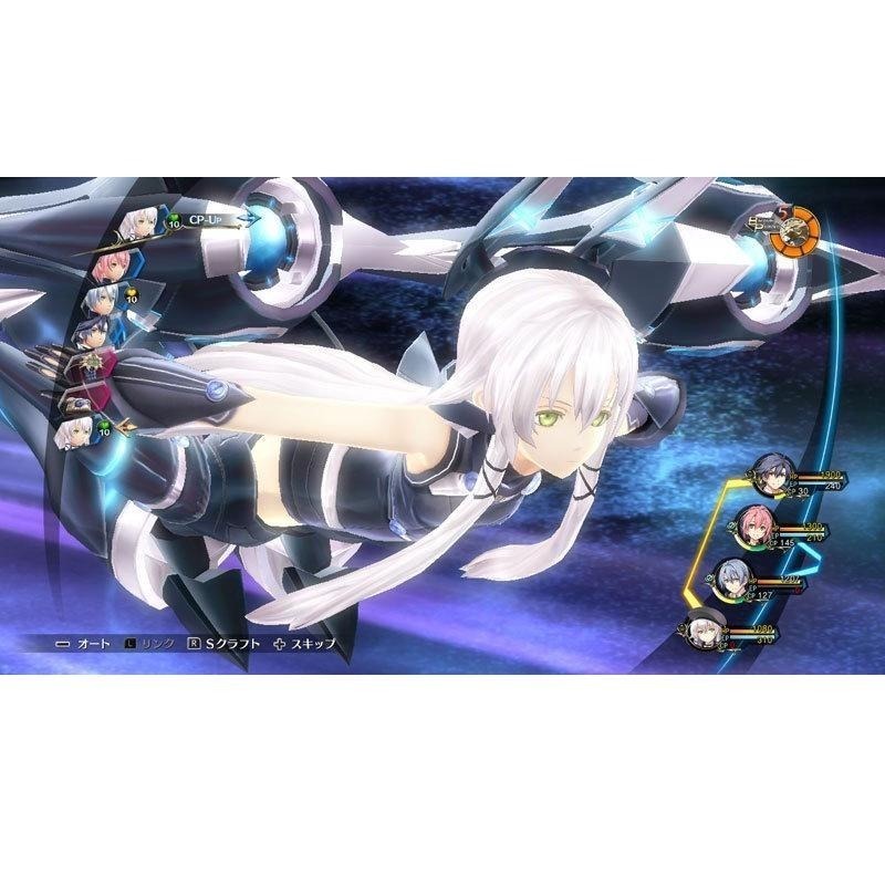 Nintendo Switch 英雄傳說 閃之軌跡 III 閃之軌跡3 【中文版全新品】台中星光電玩-細節圖4