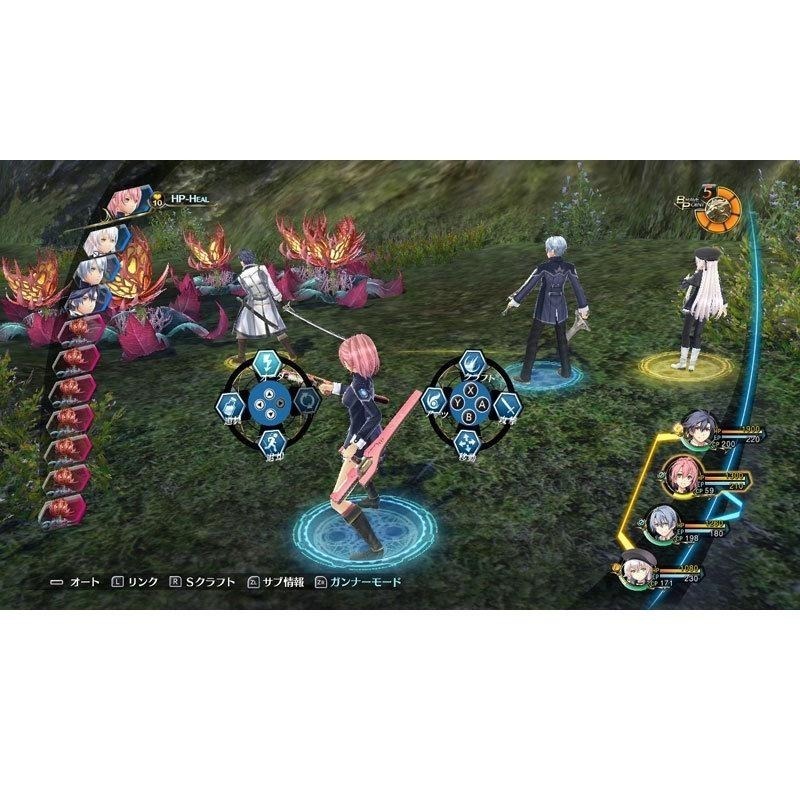 Nintendo Switch 英雄傳說 閃之軌跡 III 閃之軌跡3 【中文版全新品】台中星光電玩-細節圖5