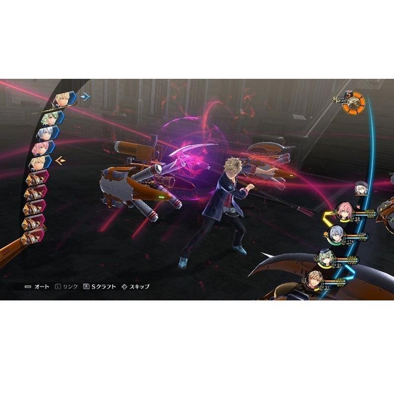 Nintendo Switch 英雄傳說 閃之軌跡 III 閃之軌跡3 【中文版全新品】台中星光電玩-細節圖7