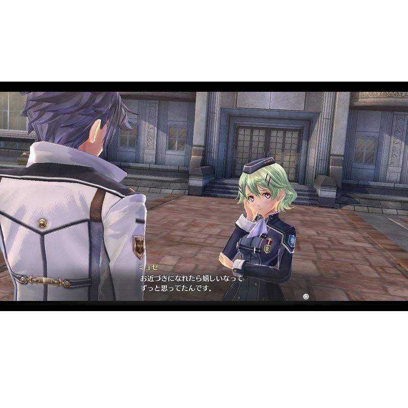 Nintendo Switch 英雄傳說 閃之軌跡 III 閃之軌跡3 【中文版全新品】台中星光電玩-細節圖8