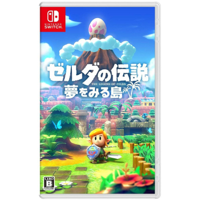 Nintendo Switch 薩爾達傳說 織夢島 中文版全新品【台中星光電玩】