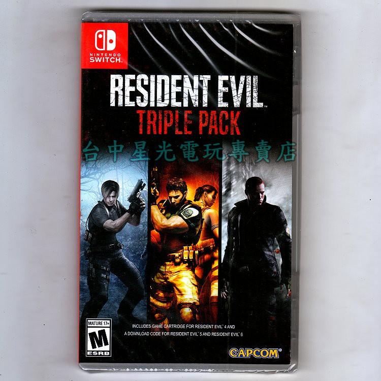 Nintendo Switch 惡靈古堡 三重包 惡靈古堡4＋5＋6 456 中文版全新品 無刪減版【台中星光電玩】-細節圖2