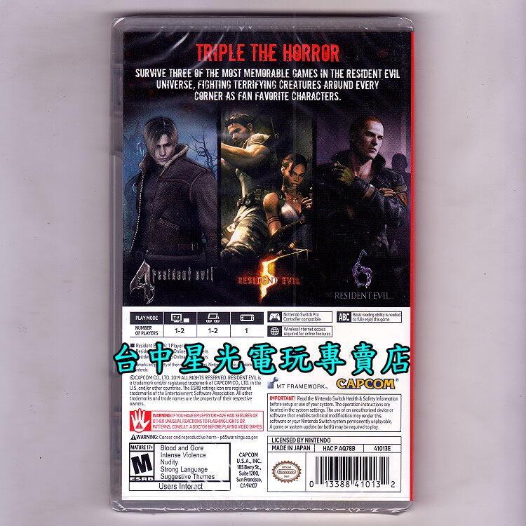 Nintendo Switch 惡靈古堡 三重包 惡靈古堡4＋5＋6 456 中文版全新品 無刪減版【台中星光電玩】-細節圖3