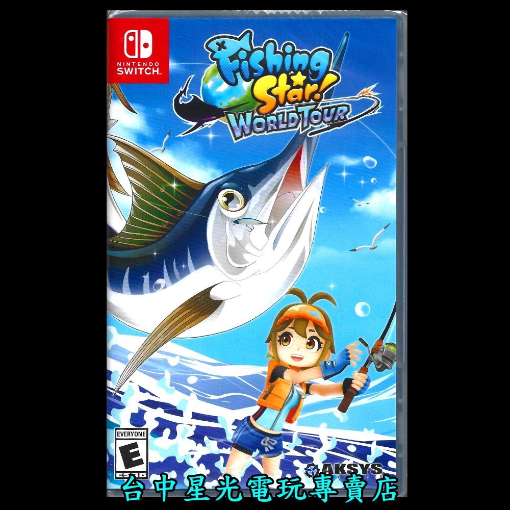 現貨【NS原版片】☆ Switch 釣魚明星 世界巡迴賽 ☆中文版全新品【台中星光電玩】-細節圖3