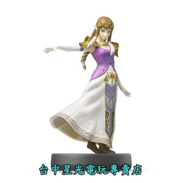 Nintendo Switch 任天堂明星大亂鬥 amiibo 薩爾達傳說 黃昏公主 ZELDA 【台中星光電玩】-細節圖6