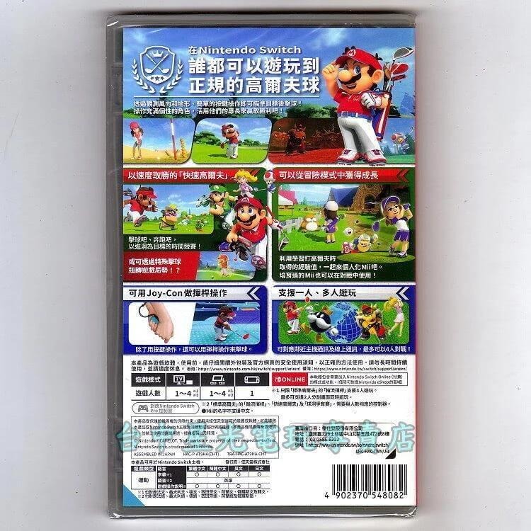爆殺優惠【NS原版片】 Switch 瑪利歐高爾夫 超級衝衝衝 + 雪人兄弟 Special 中文版全新品【星光】-細節圖6