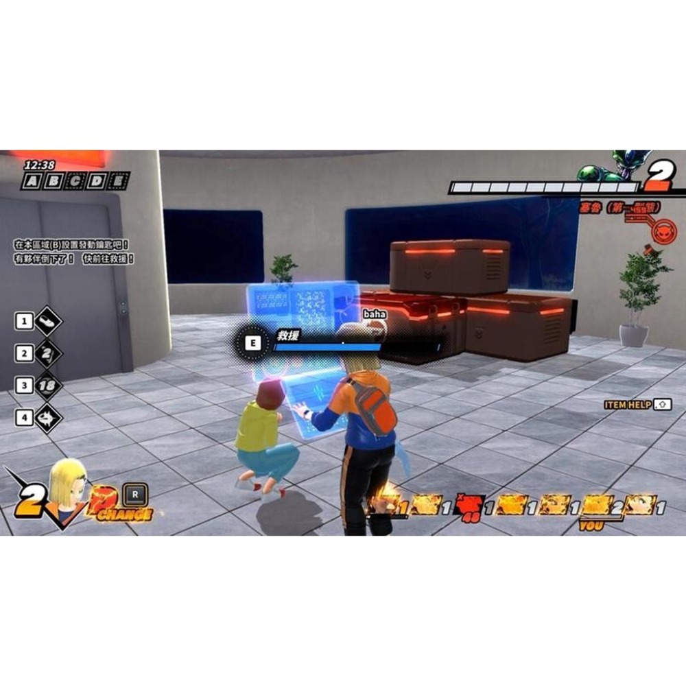 附初回特典組合包【NS原版片】 Switch 七龍珠 破界鬥士 特別版 中文版全新品【台中星光電玩】-細節圖6