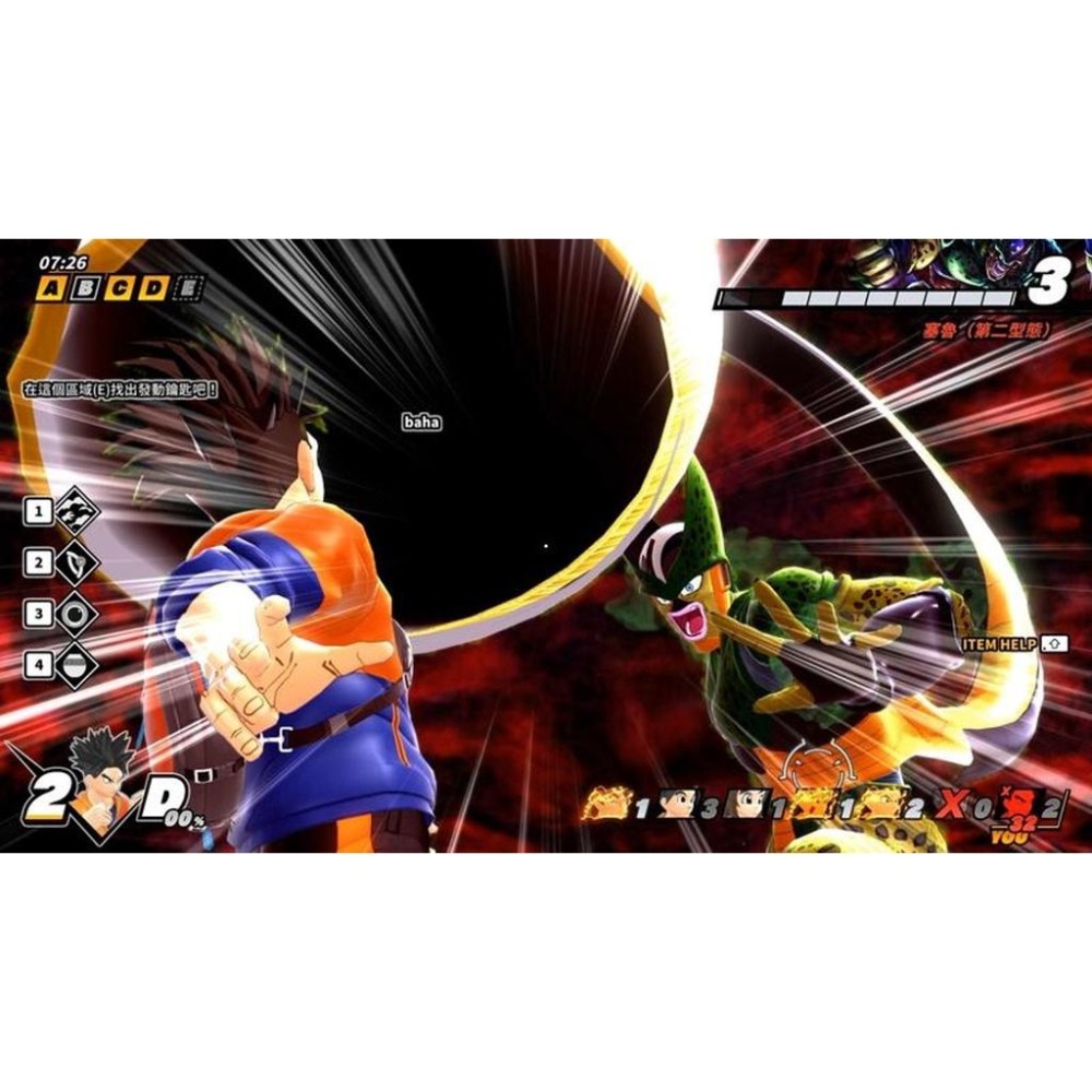 附初回特典組合包【NS原版片】 Switch 七龍珠 破界鬥士 特別版 中文版全新品【台中星光電玩】-細節圖7