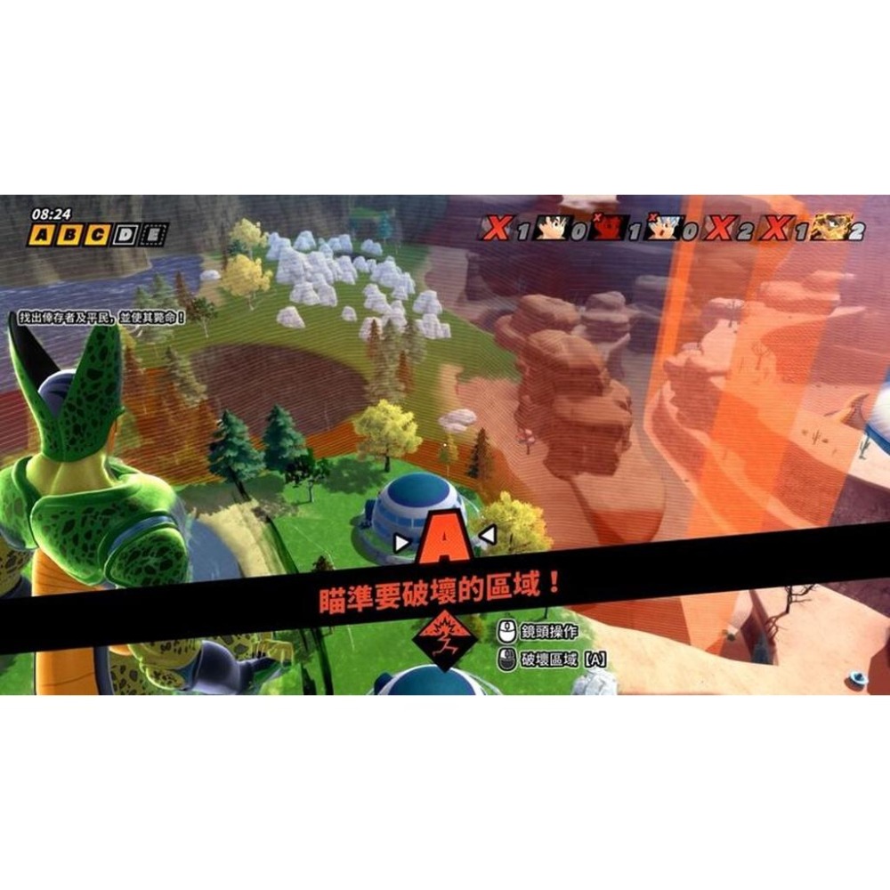 附初回特典組合包【NS原版片】 Switch 七龍珠 破界鬥士 特別版 中文版全新品【台中星光電玩】-細節圖9