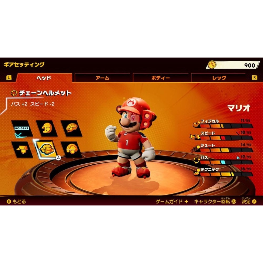 Nintendo Switch 瑪利歐激戰前鋒 戰鬥聯賽 瑪利歐足球 【含特典足球造型筆】中文版全新品【台中星光電玩】-細節圖7