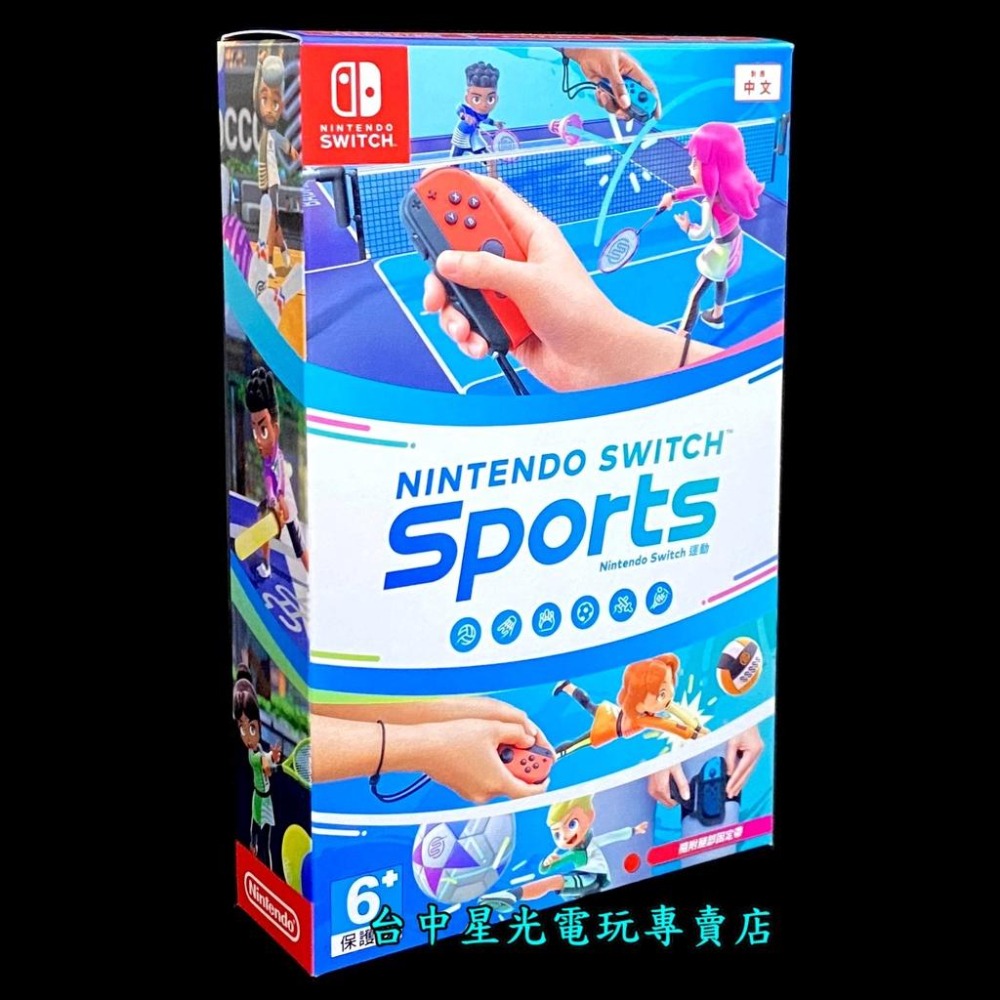 【NS Sports 家人同樂組】Switch 運動＋Joy-Con 左右手控制器＋手把充電座＋腿部綁帶【台中星光電玩】-細節圖2