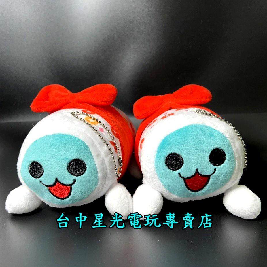 【特典商品】 NS Switch 太鼓達人 小咚／小咔 特製實體公仔 娃娃 玩偶 全新品【不含遊戲軟體】台中星光電玩-細節圖2