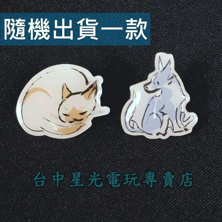 【公司貨】 NS Switch 魔物獵人 崛起 Pro控制器 怨虎龍特仕＋MHR遊戲＋類比套＋特典胸針【全新品】台中星光-細節圖9