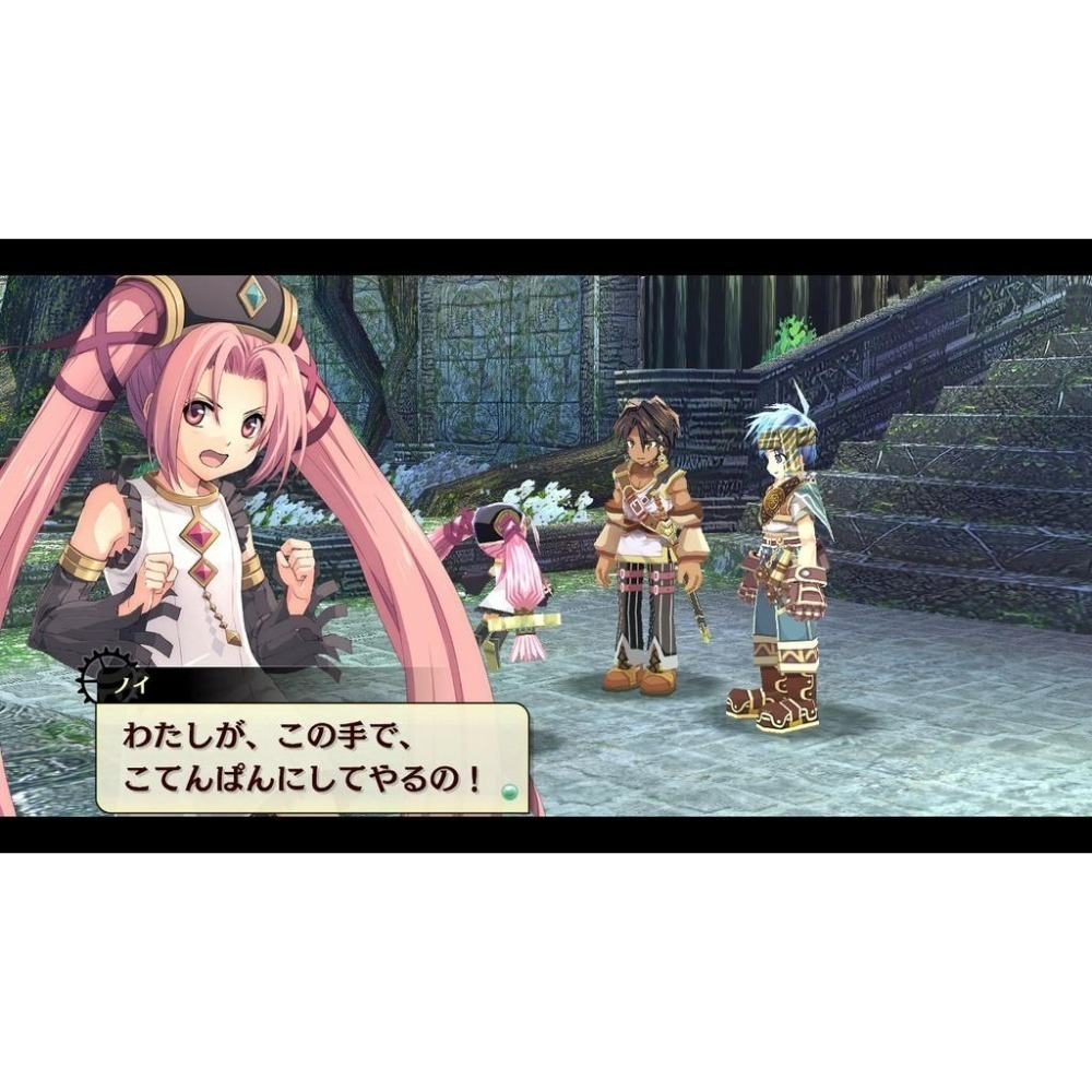 Nintendo Switch 那由多之軌跡 星之彼方 中文版全新品【台中星光電玩】-細節圖4
