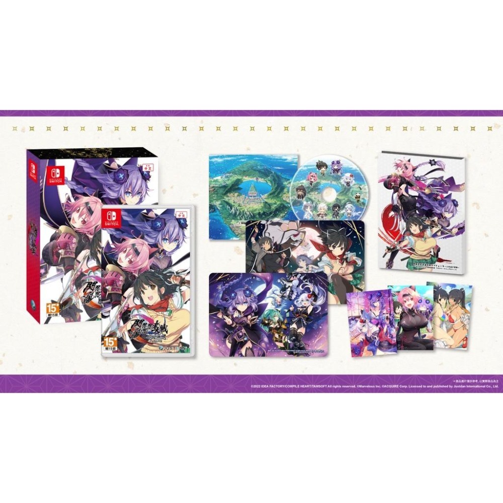 Nintendo Switch 閃亂忍忍忍者大戰戰機少女 少女們的響艷 超 NINJA 特典版 中文版全新品【台中星光】-細節圖3