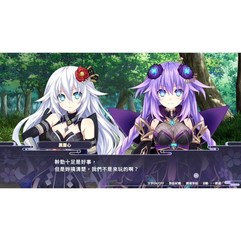 Nintendo Switch 閃亂忍忍忍者大戰戰機少女 少女們的響艷 超 NINJA 特典版 中文版全新品【台中星光】-細節圖5