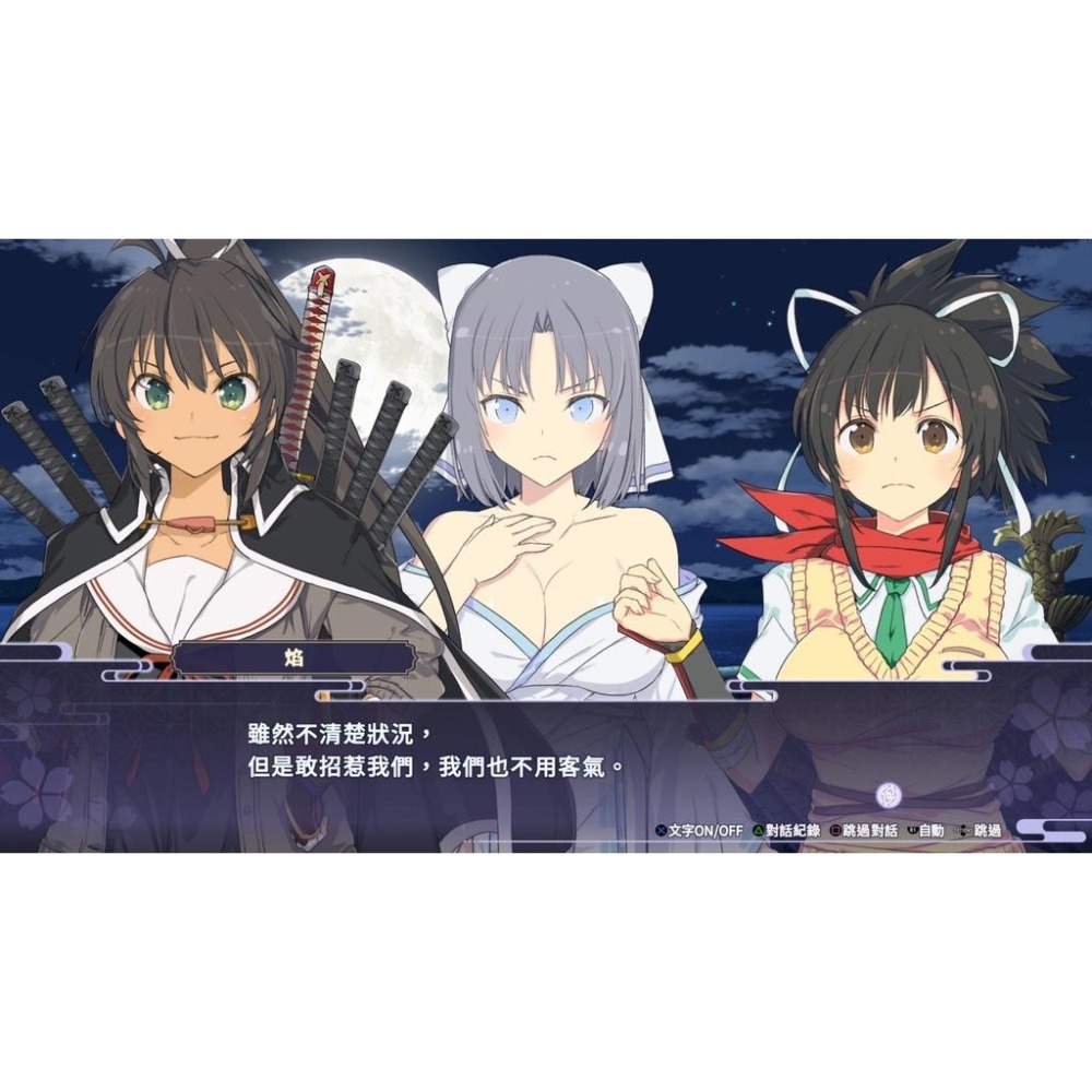 Nintendo Switch 閃亂忍忍忍者大戰戰機少女 少女們的響艷 超 NINJA 特典版 中文版全新品【台中星光】-細節圖6