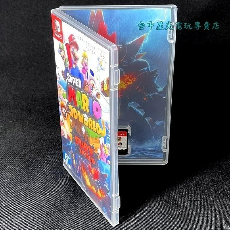 現貨【NS原版片】Switch 超級瑪利歐 3D世界 ＋ 狂怒世界【中文版 中古二手商品】台中星光電玩-細節圖4