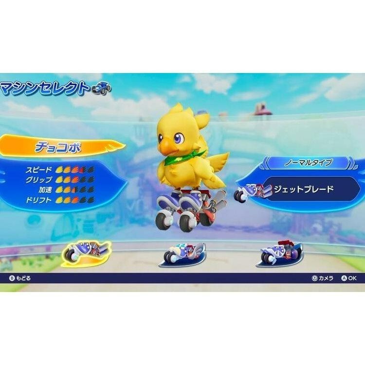 99成新 僅拆封未使用【NS原版片】 Switch 巧可啵GP 大賽車 陸行鳥賽車 【中文版 中古二手商品】-細節圖5