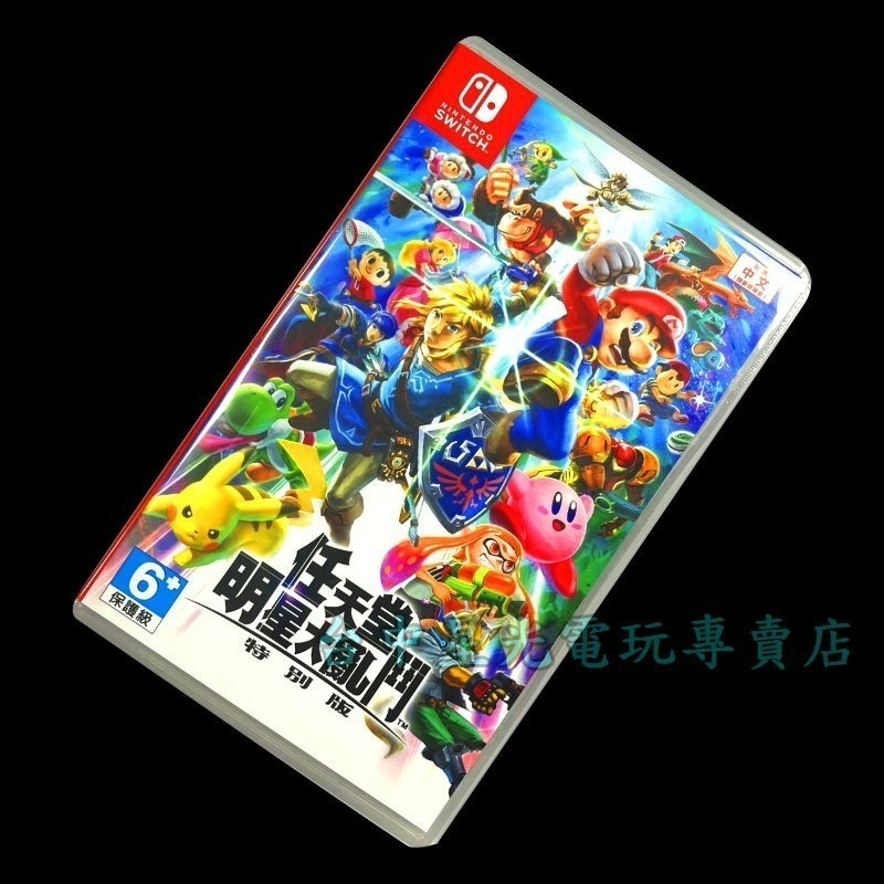 【NS原版片】☆ Switch 任天堂明星大亂鬥 特別版 ☆【中文版 中古二手商品】台中星光電玩-細節圖3