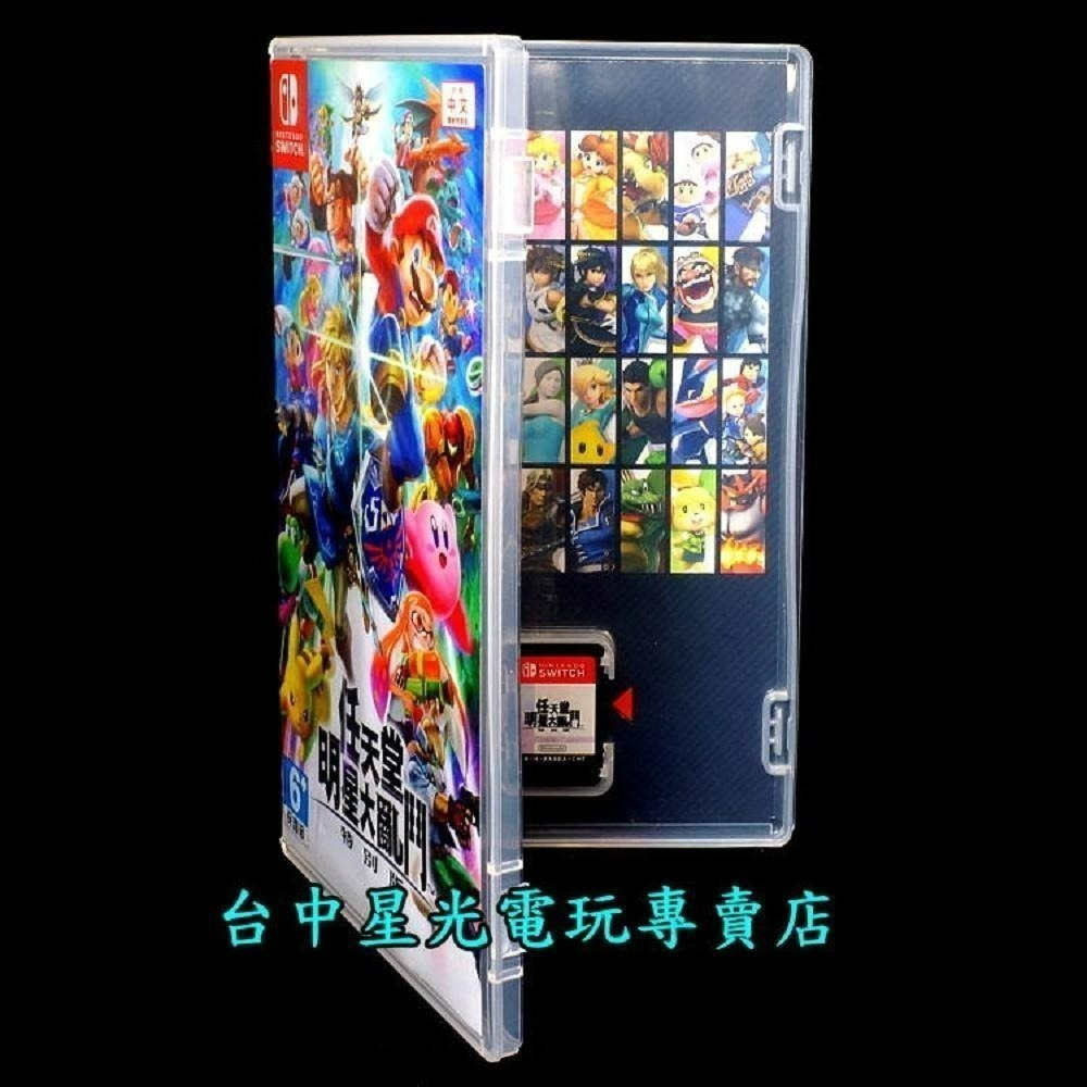 【NS原版片】☆ Switch 任天堂明星大亂鬥 特別版 ☆【中文版 中古二手商品】台中星光電玩-細節圖4