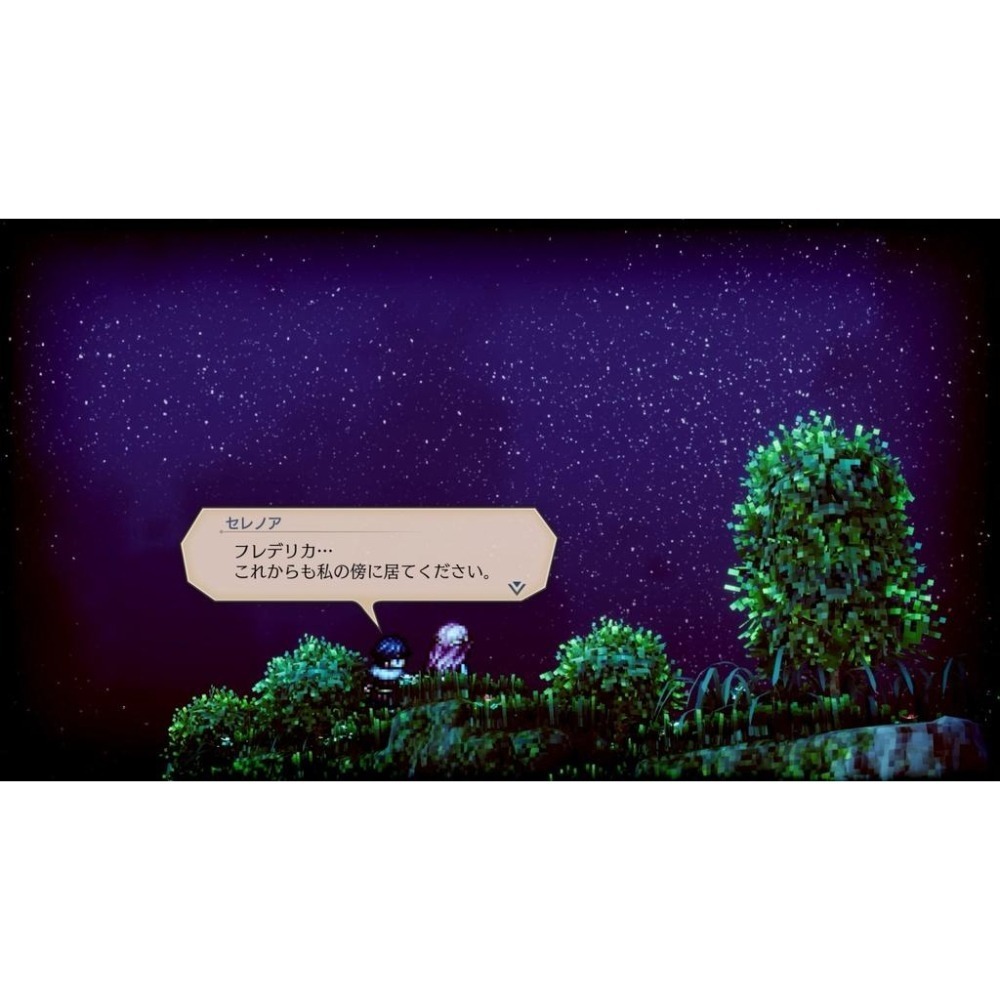 【NS原版片】☆ Switch 三角戰略 Triangle Strategy ☆中文版全新品【台中星光電玩】-細節圖7