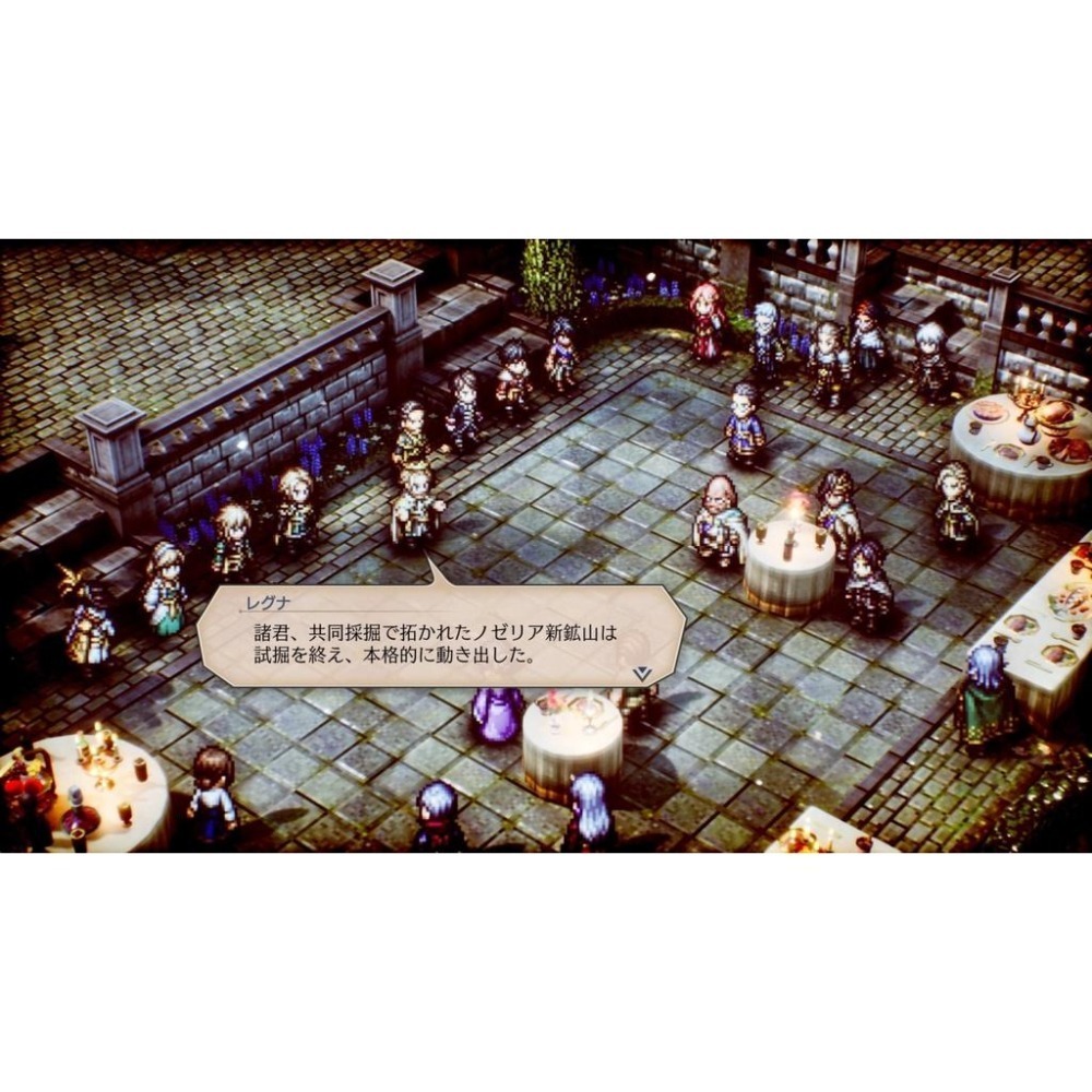 【NS原版片】☆ Switch 三角戰略 Triangle Strategy ☆中文版全新品【台中星光電玩】-細節圖9