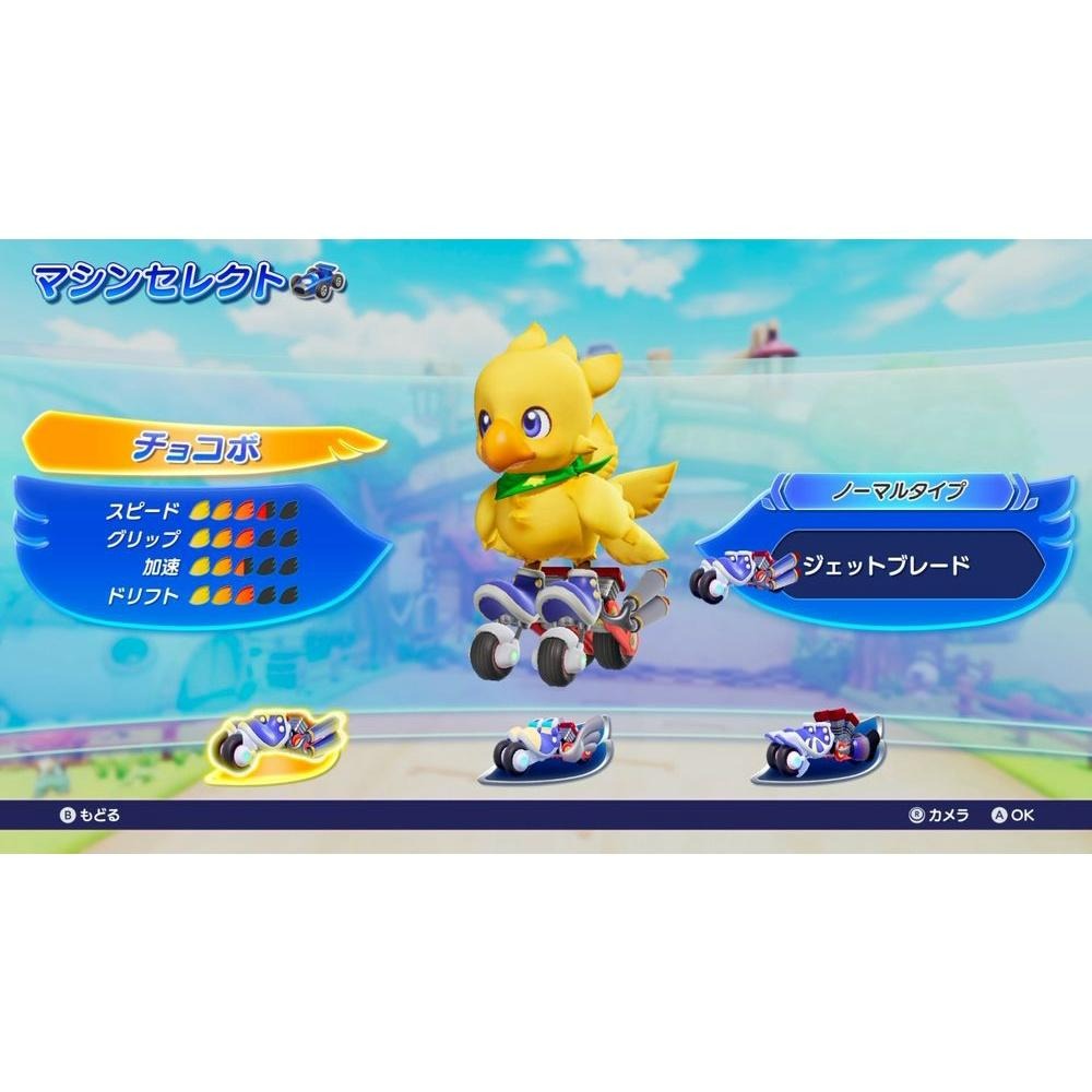 Nintendo Switch 巧可啵GP 大賽車 陸行鳥賽車 中文版全新品【台中星光電玩】-細節圖4