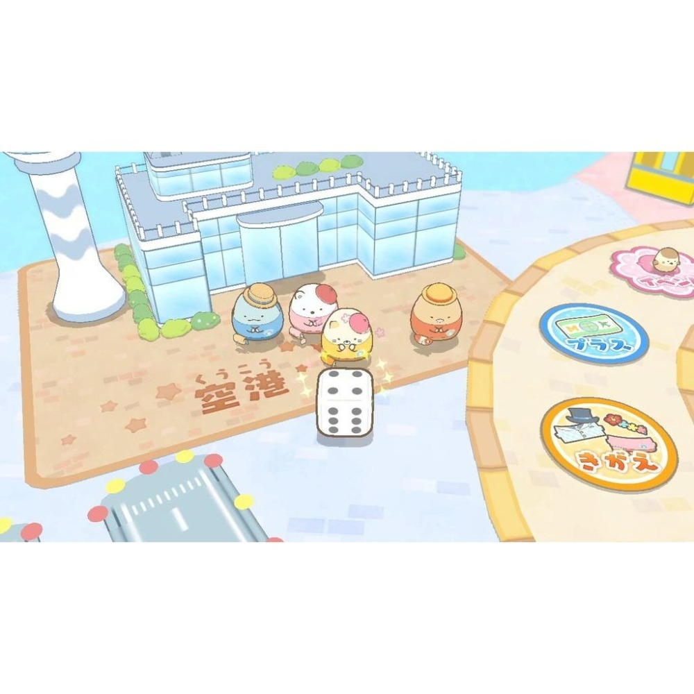 Nintendo Switch 角落小夥伴 在房間角落旅行 附特典行李吊牌＋紅包袋 中文版全新品【台中星光電玩】-細節圖8