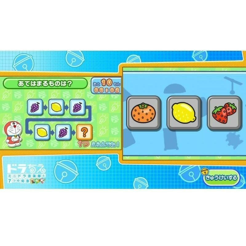 Nintendo Switch 哆啦 A 夢 樂學遊戲合輯 中文版全新品【台中星光電玩】-細節圖4