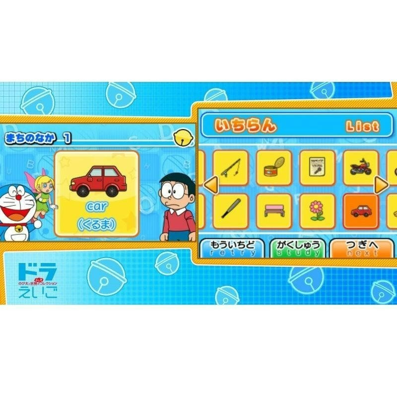 Nintendo Switch 哆啦 A 夢 樂學遊戲合輯 中文版全新品【台中星光電玩】-細節圖5