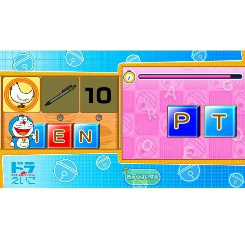 Nintendo Switch 哆啦 A 夢 樂學遊戲合輯 中文版全新品【台中星光電玩】-細節圖6