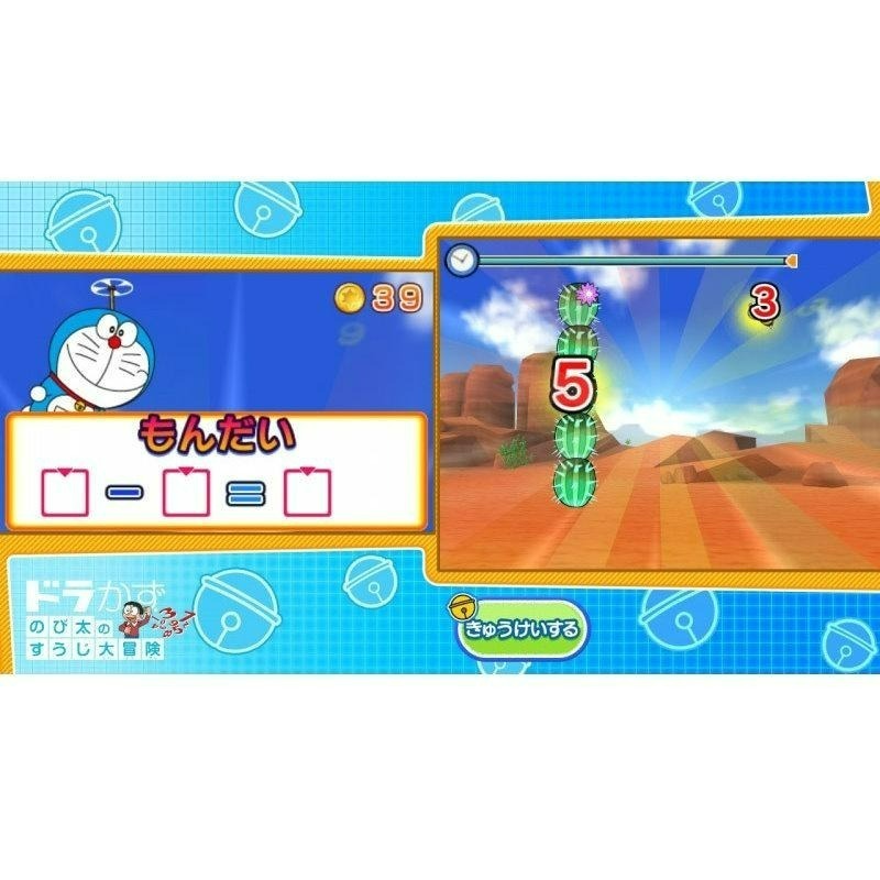 Nintendo Switch 哆啦 A 夢 樂學遊戲合輯 中文版全新品【台中星光電玩】-細節圖7