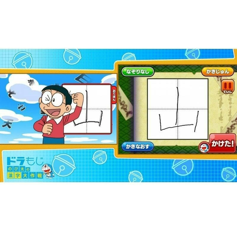 Nintendo Switch 哆啦 A 夢 樂學遊戲合輯 中文版全新品【台中星光電玩】-細節圖8