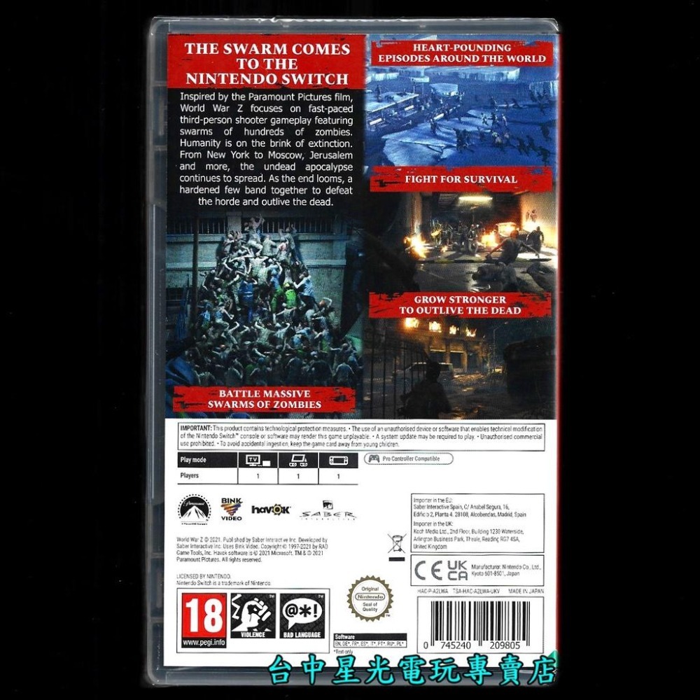 Nintendo Switch 末日之戰 World War  Z 中文版全新品【台中星光電玩】-細節圖3