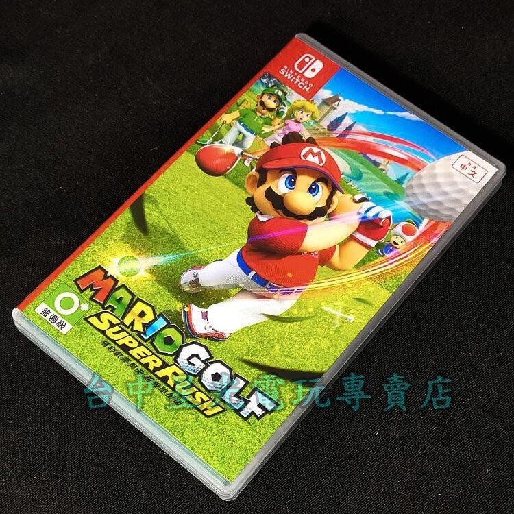 Nintendo Switch 瑪利歐高爾夫 超級衝衝衝 附特典 【中文版 中古二手商品】 台中星光電玩-細節圖3