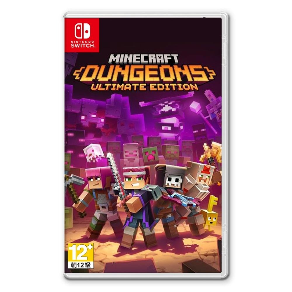 Nintendo Switch MINECRAFT 我的世界 地下城 終極版 當個創世神 中文版全新品【台中星光電玩】-細節圖3