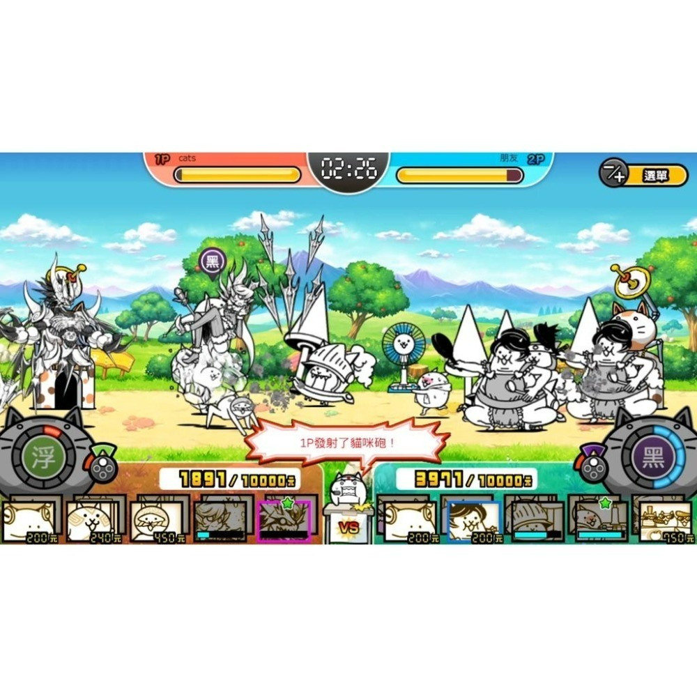 Nintendo Switch 兩人一起！貓咪大戰爭 中文版全新品【台中星光電玩】-細節圖5