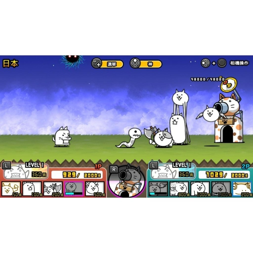Nintendo Switch 兩人一起！貓咪大戰爭 中文版全新品【台中星光電玩】-細節圖6