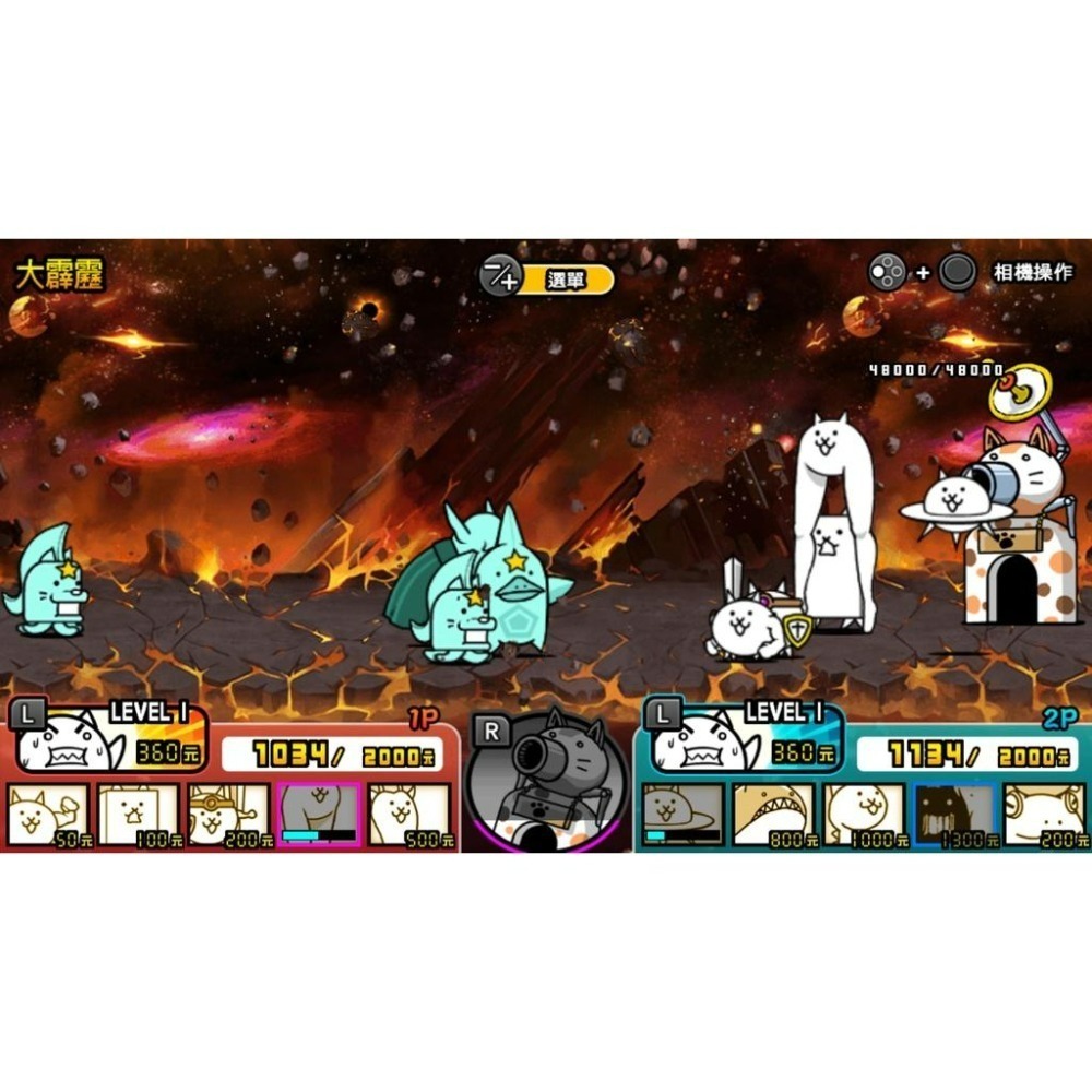Nintendo Switch 兩人一起！貓咪大戰爭 中文版全新品【台中星光電玩】-細節圖7