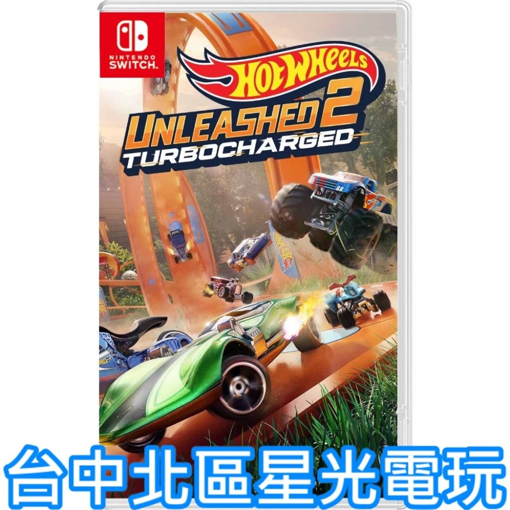 附特典DLC 預購10/19【NS原版片】☆ Switch 風火輪解放2 渦輪增壓 ☆中文版全新品【台中星光電玩】