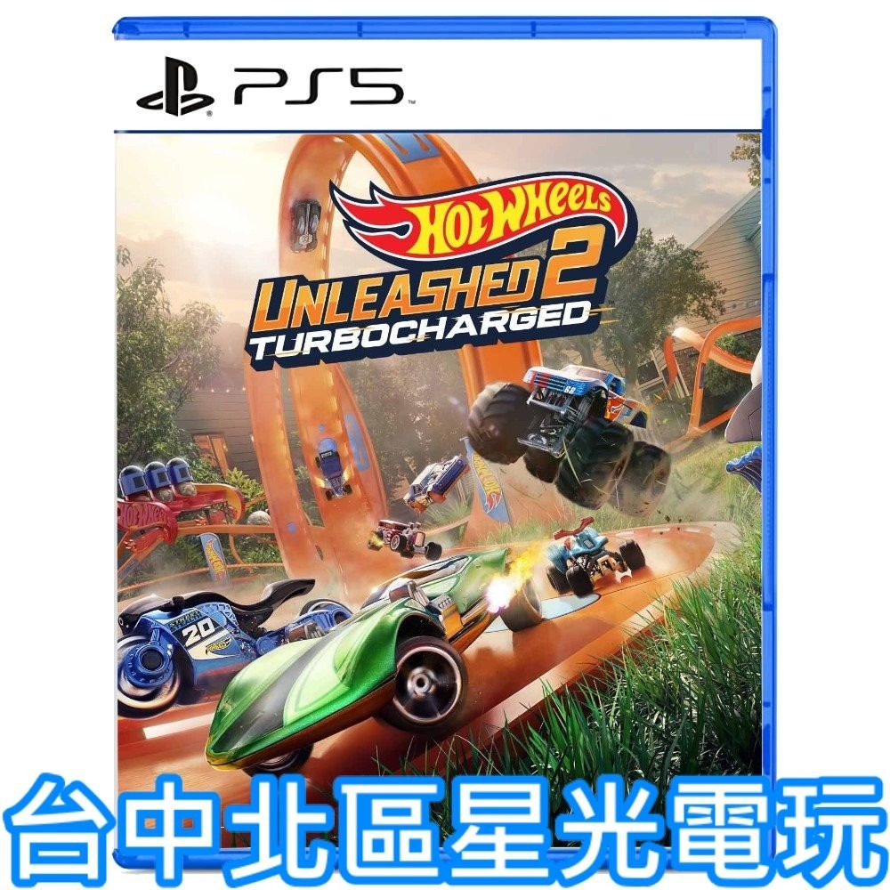 附特典DLC 預購10/19【PS5原版片】☆ 風火輪解放2 渦輪增壓 ☆中文版全新品【台中星光電玩】